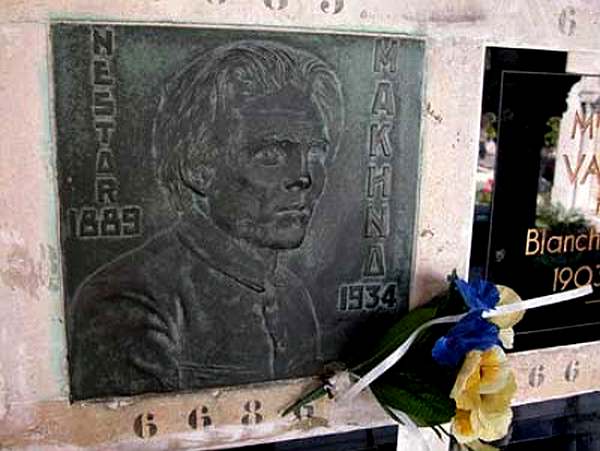 Могила с прахом Нестора Махно на кладбище "Пер-Лашез"