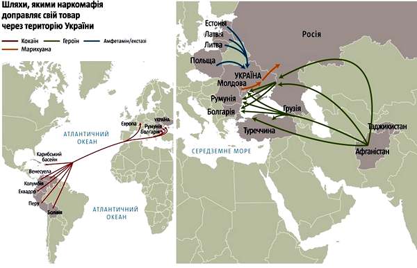 С конца 1990-х до середины 2000-х правоохранительные органы перекрыли еще несколько похожих схем переправки американского наркотика через Украину в ЕС.