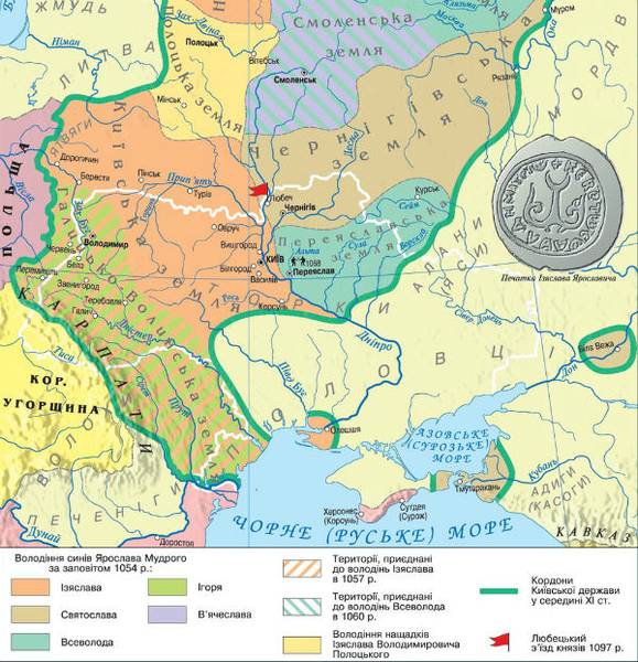 Границы Киевской Руси и Степи в XI веке. Тьмутаракань, Олешня, Белая Башня — завоеванные островки власти русских князей среди степного моря