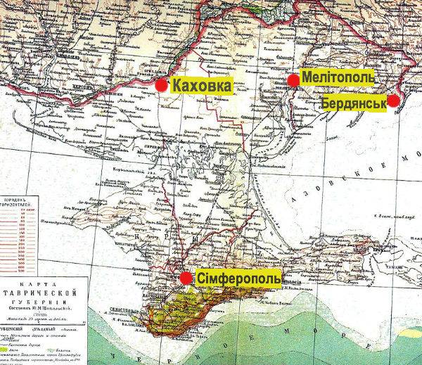 Карта Таврической губернии