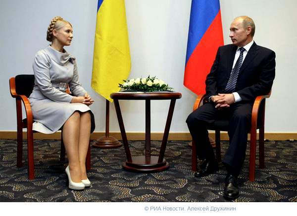 Юлия Тимошенко и Владимир Путин накануне подписания позорного газового соглашения