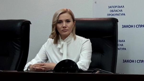 Заступниця прокурора Запорізької області Наталя Максименко 