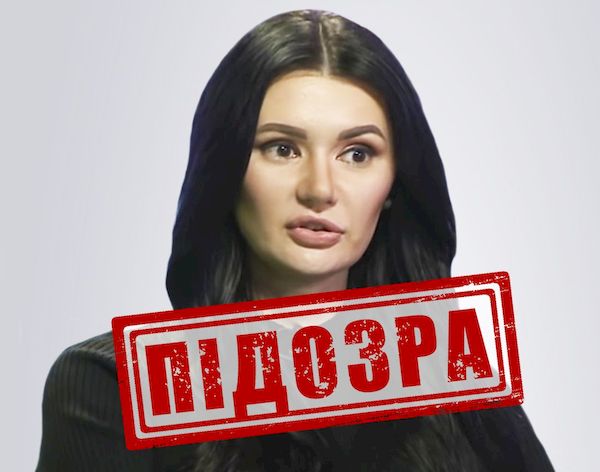 Фото дня