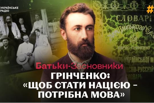 Смотреть видеоролик