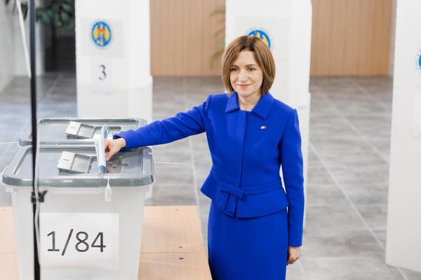 Фото дня
