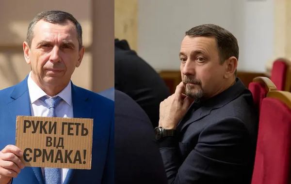 Фото дня