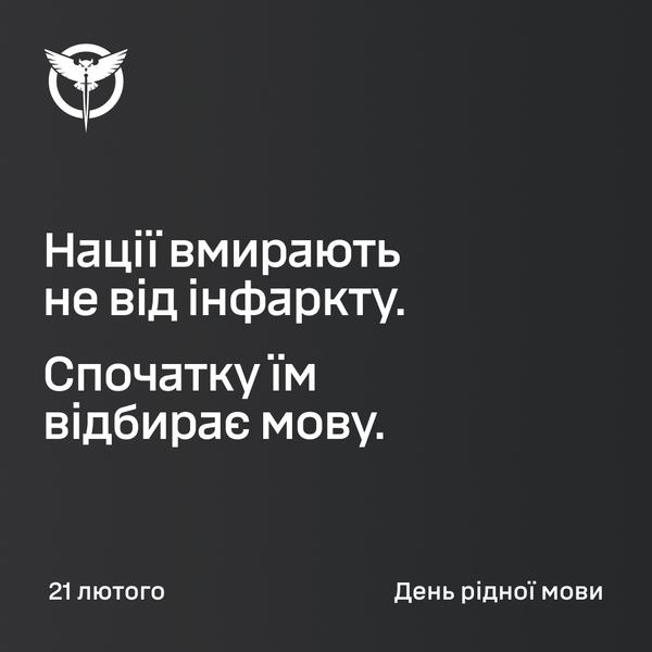 Фото дня