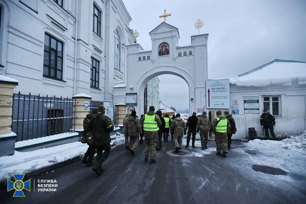 Фото дня