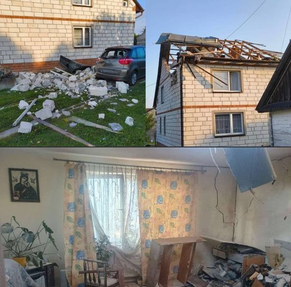 Фото дня