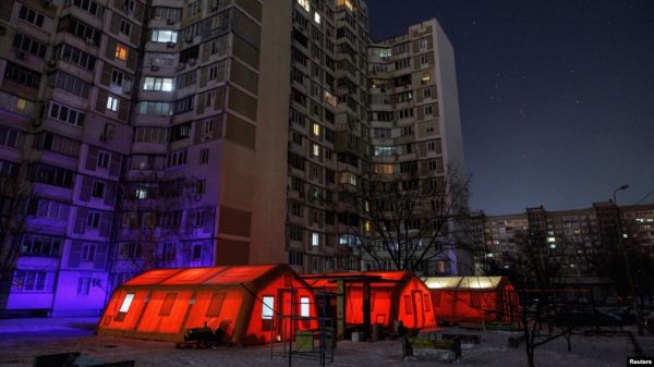 Фото дня
