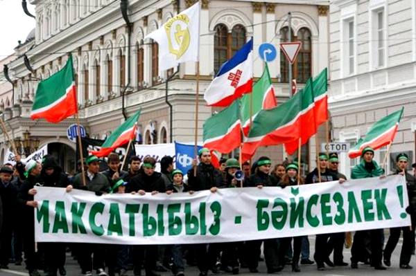 Фото:   Сепаратизм от Волги до Камчатки под прессом Кремля