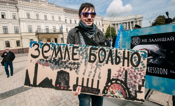Фото:  © Елена Ангелова/Представительство Фонда имени Генриха Белля в Украине/fa