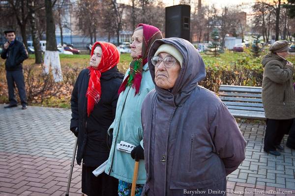 Фото:   Голодные бунты «Новороссии»
