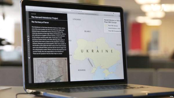 Фото:  Цифровые карты Украины в Гарвардском университете
