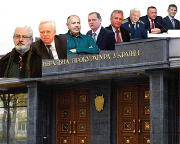 Фото:  Генпрокуроры Украины