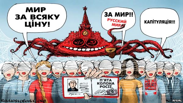 Фото:  Политическая карикатура Алексея Кустовского