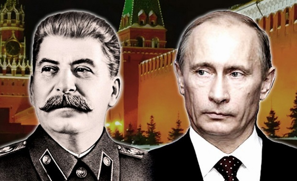 Фото:  от Сталина до Путина