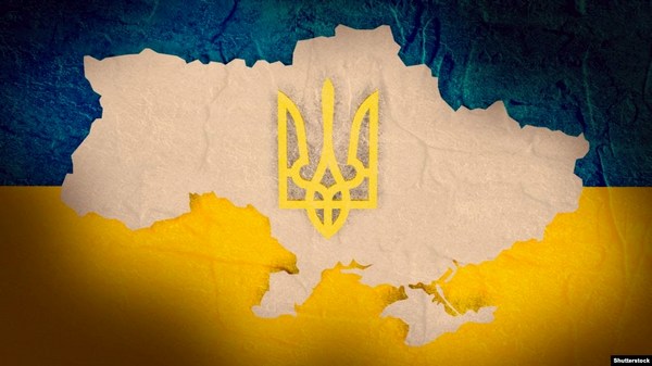 Фото:  Мапа України