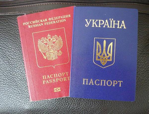 Фото:   Гражданство Украины по упрощенной процедуре