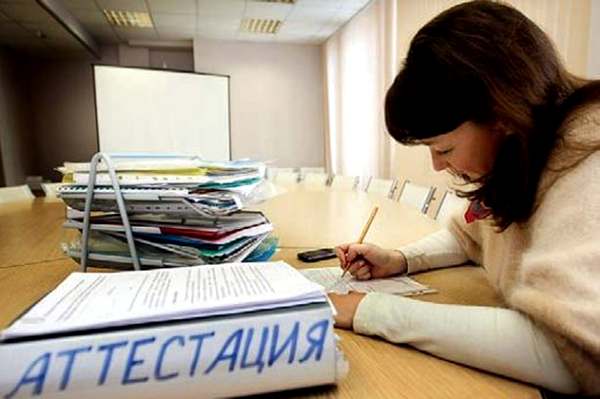 Фото:  ВУЗы и школы Украины получат только «донецких» ректоров и директоров