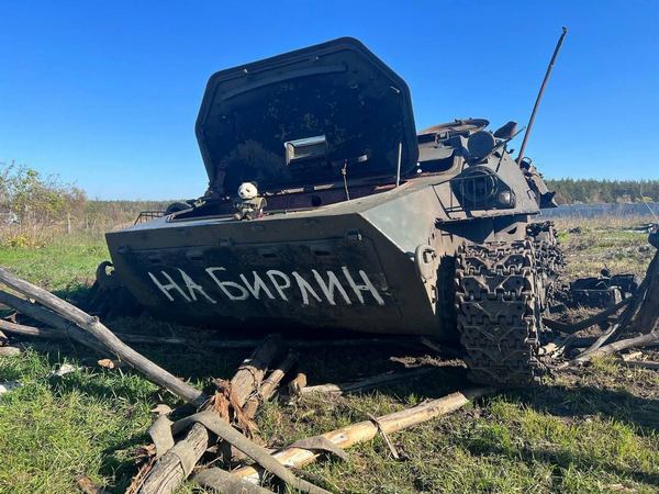 Фото:  Росія ніколи не стане іншою. Маємо забути все спільне