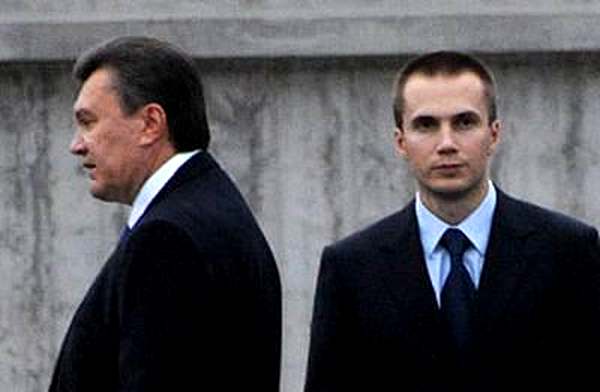 Фото:   Януковичи готовились к бегству заранее?