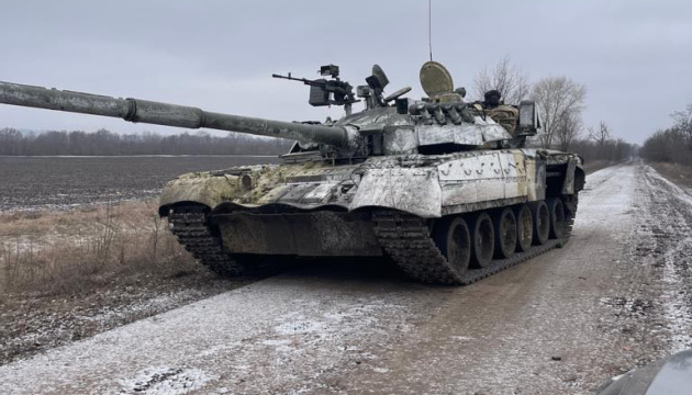 Фото:  Частину танків росіяни загубили під Гадячем.
