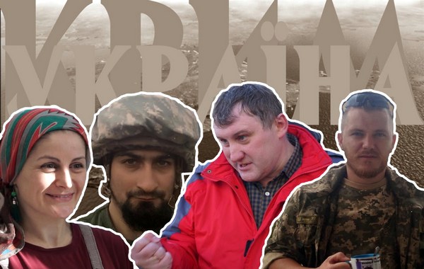 ЛЕРАНЕ ХАЙБУЛЛАЄВА, СЕРГІЙ ВІКАРЧУК, АНДРІЙ ЩЕКУН, ДАНИЛО НОВЦЬКИЙ. НОВИНАРНЯ