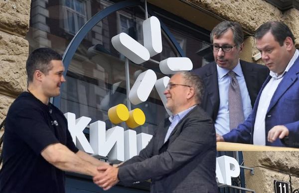 Фото:  Анатомія можливої катастрофи: що створюють Мінцифра та "Київстар"