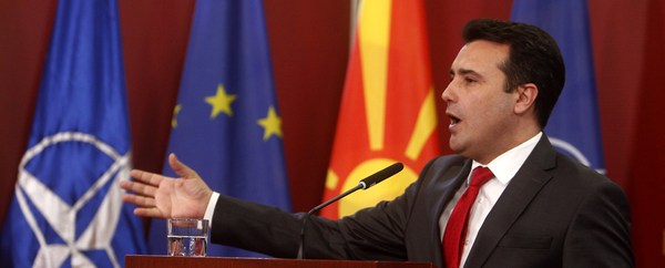Фото:  Премьер-министр Македонии Зоран Заев во время пресс-конференции, посвящен