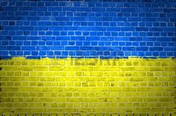 Фото:   Украинская Стена и ее последствия для России