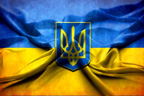 Фото:   Миссия для Украины: нужен план развития страны, понятный каждому