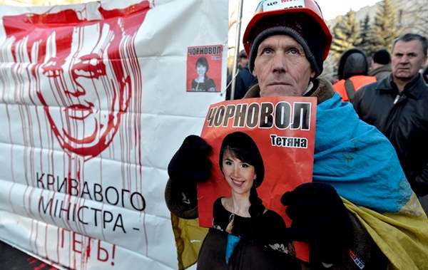 Фото:  След от нападавших на Татьяну Черновол тянется к «людям Медведчука»