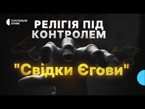 Смотреть видеоролик