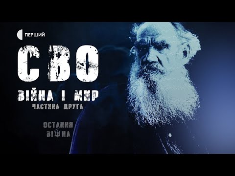 Смотреть видеоролик