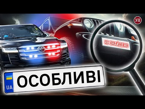 Смотреть видеоролик