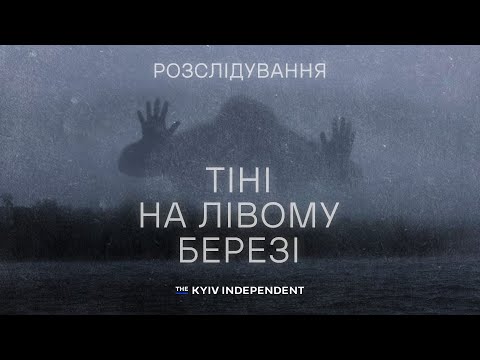 Смотреть видеоролик