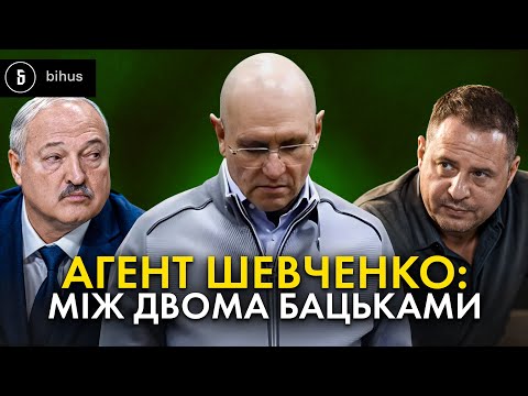 Смотреть видеоролик