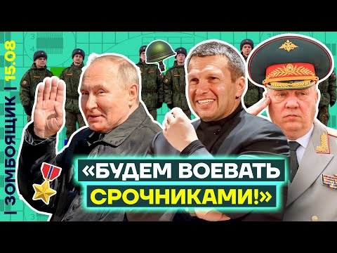 Смотреть видеоролик