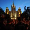 Антипутинские протесты не прекращаются в Москве Фото: AFP.