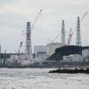 Поврежденная электростанция Фукусима 