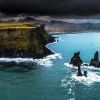 Базальтовые скалы Рейнисдрангар, юг Исландии. Автор — Balazs3