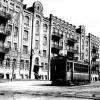 1938 год Улица Январского восстания (Ивана Мазепы). 