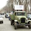 В свою очередь, противники "Евромайдана" решили устроить театрализованное действо в виде автопробега с оркестром, бюджетниками и