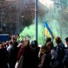 Активисты Киевской организации ВО «Свобода», зажгли две дымовые шашки и  начали скандировать лозунги против застройки аллеи