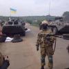 Украинские военные Фото: sashakots