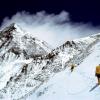 Восхождение на гору Эверест, Непал. Реклама