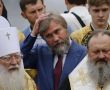 Фото дня