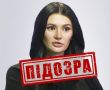 Фото дня
