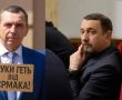 Фото дня